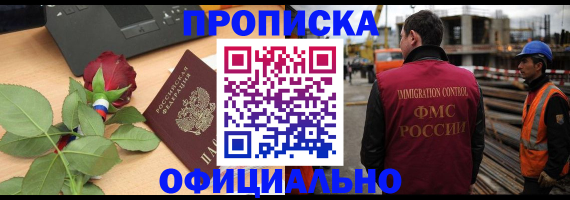 форма 3 в Называевске