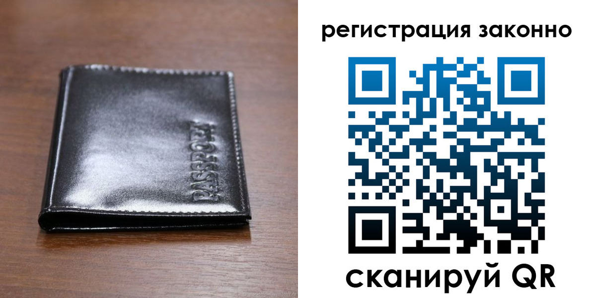форма 3 в Называевске